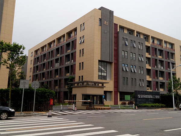 長沙湘麓環(huán)保科技有限公司,長沙湘麓臭氧機,長沙食品廠臭氧消毒機,長沙臭氧發(fā)生器,污水處理臭氧設備 長沙湘麓環(huán)保科技有限公司,長沙湘麓臭氧機,長沙食品廠臭氧消毒機,長沙臭氧發(fā)生器,污水處理臭氧設備