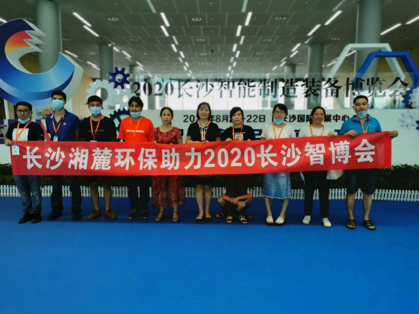 長沙湘麓環(huán)保科技有限公司,長沙湘麓臭氧機,長沙食品廠臭氧消毒機,長沙臭氧發(fā)生器,污水處理臭氧設(shè)備