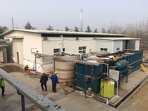 長(zhǎng)沙湘麓環(huán)保科技有限公司,長(zhǎng)沙湘麓臭氧機(jī),長(zhǎng)沙食品廠臭氧消毒機(jī),長(zhǎng)沙臭氧發(fā)生器,污水處理臭氧設(shè)備